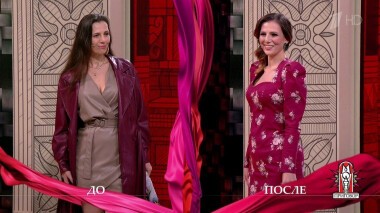 Дело «Я любовница, и мне это нравится». Модный приговор. Выпуск от 18.11.2020