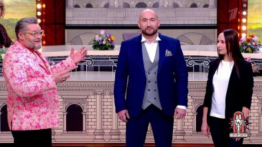 Дело «Я — мужчина мечты». Модный приговор. Выпуск от 05.03.2021