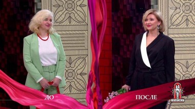 Дело «Я на дне, но я счастлива!» Модный приговор. Выпуск от 11.06.2021