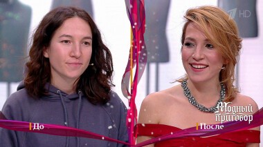 Дело «Я не думаю, я делаю». Модный приговор. Выпуск от 13.01.2022