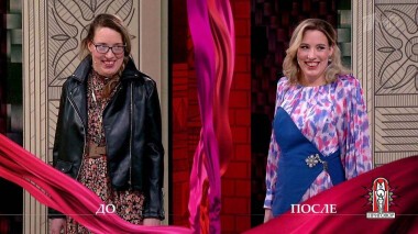 Дело «Я не дуреха, возьми меня замуж!». Модный приговор. Выпуск от 22.03.2021