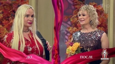 Дело «Я не такая, я не жду трамвая!» Модный приговор. Выпуск от 19.09.2018