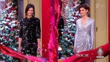 Дело «Я отомщу, отомщу красиво!» Модный приговор. Выпуск от 25.12.2017