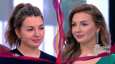 Дело «Я шла на поводу и на поводке». Модный приговор. Выпуск от 28.01.2022