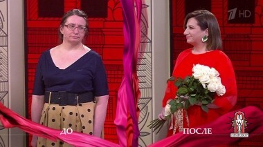 Дело «Я страшная, и это не обсуждается!». Модный приговор. Выпуск от 29.04.2019