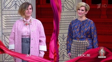 Дело «Я Света, я страшная серая мышь». Модный приговор. Выпуск от 26.03.2019