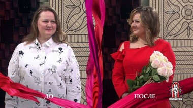 Дело «Я — та самая страшная подружка». Модный приговор. Выпуск от 14.10.2020