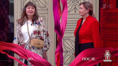 Дело «Я твой сын, а не подружка!» Модный приговор. Выпуск от 22.09.2021