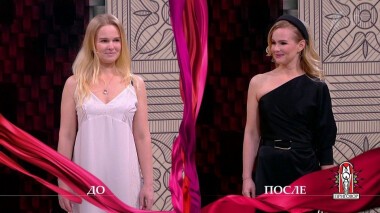 Дело «Я звезда, а жена до меня недотягивает». Модный приговор. Выпуск от 14.04.2020