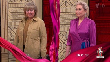 Дело «Запомни! Муж — твоя лучшая подружка!». Модный приговор. Выпуск от 11.12.2020