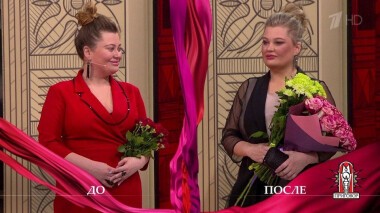 Дело «Жените его на мне немедленно!». Модный приговор. Выпуск от 10.12.2020