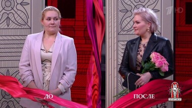 Дело «Женщина с прицепом». Модный приговор. Выпуск от 02.03.2020