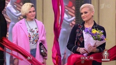 Дело «Женская красота — страшная сила, но мускулы тут ни при чем!» Модный приговор. Выпуск от 15.11.2017