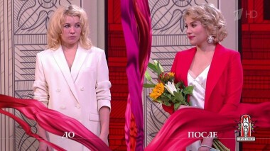 Дело «Жену люблю, но стразы ненавижу!». Модный приговор. Выпуск от 30.03.2020