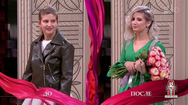 Дело «Женюсь, когда екнет». Модный приговор. Выпуск от 24.11.2020