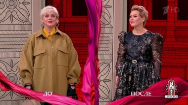 Дело «Жили-были персидский принц и деревенская простушка». Модный приговор. Выпуск от 16.03.2021