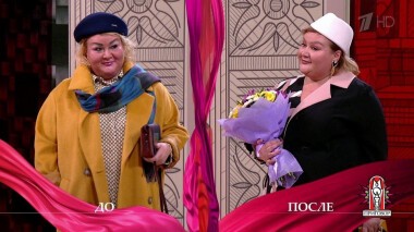 Дело «Знакомьтесь, я Мила Боинг!». Модный приговор. Выпуск от 23.11.2020