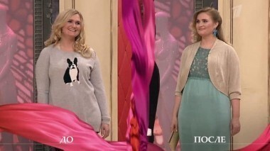 Модный приговор. Выпуск от 29.10.2013