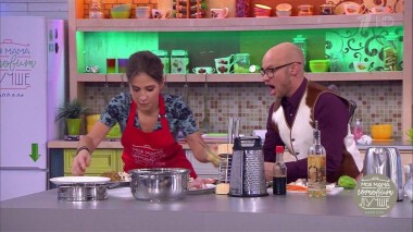 Юлия Барановская vs Ирина Пегова. Моя мама готовит лучше! Выпуск от 05.07.2020