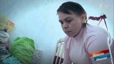 А вдруг моя дочь умрет? Мужское / Женское. Выпуск от 10.04.2018