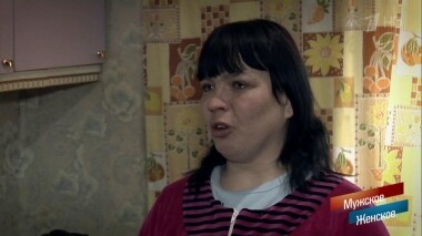 Аленкина жизнь. Мужское / Женское. Выпуск от 19.03.2019