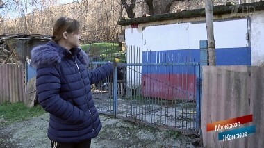 Алло, гараж?! Мужское / Женское. Выпуск от 09.07.2018