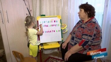 Анечка. Часть 2. Мужское / Женское. Выпуск от 22.10.2019