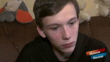 Бабушкин любимчик. Мужское / Женское. Выпуск от 26.03.2020