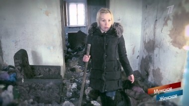 Барак несчастных. Мужское / Женское. Выпуск от 28.05.2018