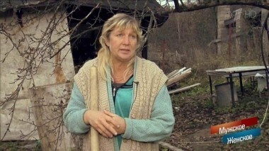 Бесценный ребенок. Мужское / Женское. Выпуск от 22.01.2019