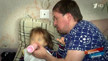 Без детства. Мужское / Женское. Выпуск от 20.05.2020