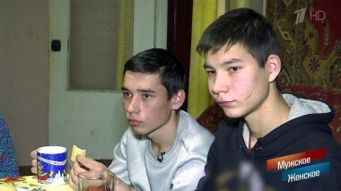 Без матери. Мужское / Женское. Выпуск от 05.02.2020