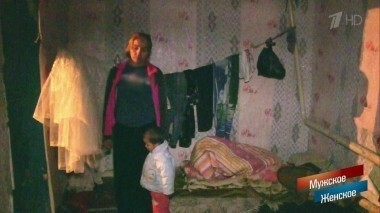 Без окон, без дверей. Мужское / Женское. Выпуск от 22.11.2018