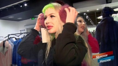 Богато жить не запретишь. Часть 15. Мужское / Женское. Выпуск от 10.01.2020