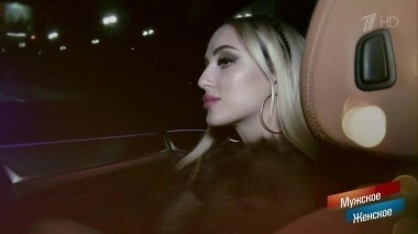 Богато жить не запретишь. Часть 8. Мужское / Женское. Выпуск от 29.06.2018