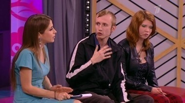 Большая стирка. Мужское / Женское. Выпуск от 11.06.2015