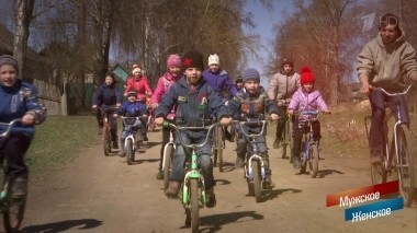 Большое сердце. Мужское / Женское. Выпуск от 09.06.2018