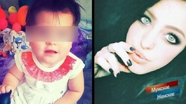 Брошенная. Мужское / Женское. Выпуск от 02.12.2019