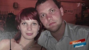 Бывшая жена. Мужское / Женское. Выпуск от 15.04.2019