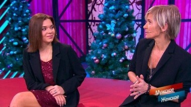 Что год Крысы нам готовит? Мужское / Женское. Выпуск от 24.12.2019