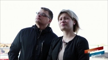 Чужой брат. Мужское / Женское. Выпуск от 20.08.2018