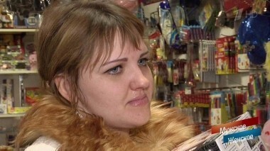 Далекая мама. Мужское / Женское. Выпуск от 19.07.2018