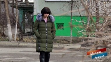 Далекие близкие. Мужское / Женское. Выпуск от 19.04.2019