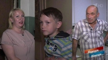 Дальний свет. Мужское / Женское. Выпуск от 30.08.2018