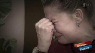 Дама пик. Мужское / Женское. Выпуск от 27.10.2017