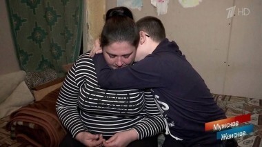 Дайте жалобную книгу. Мужское / Женское. Выпуск от 09.11.2017