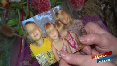 Дети Баскова. Мужское / Женское. Выпуск от 03.02.2020