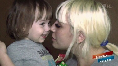 Девочка-война. Мужское / Женское. Выпуск от 26.06.2020