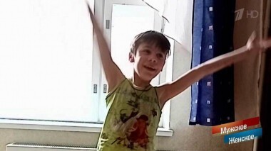 Дима, живи! Мужское / Женское. Выпуск от 25.06.2020