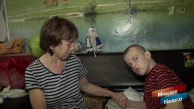 Для себя рожала. Мужское / Женское. Выпуск от 10.12.2019